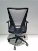 Cox Office Chair; Nylon Base Black; Fixed Armrest -Black / Smoke