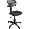 Task Chair with Adjustable Height & Swivel, 225 lb. Capacity