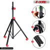 5 Core Speaker Stand Tripod Floor Tall Pair Adjustable Up to 72 Inch DJ Studio Monitor Stands Pole Mount  - SS ECO 2PK WoB